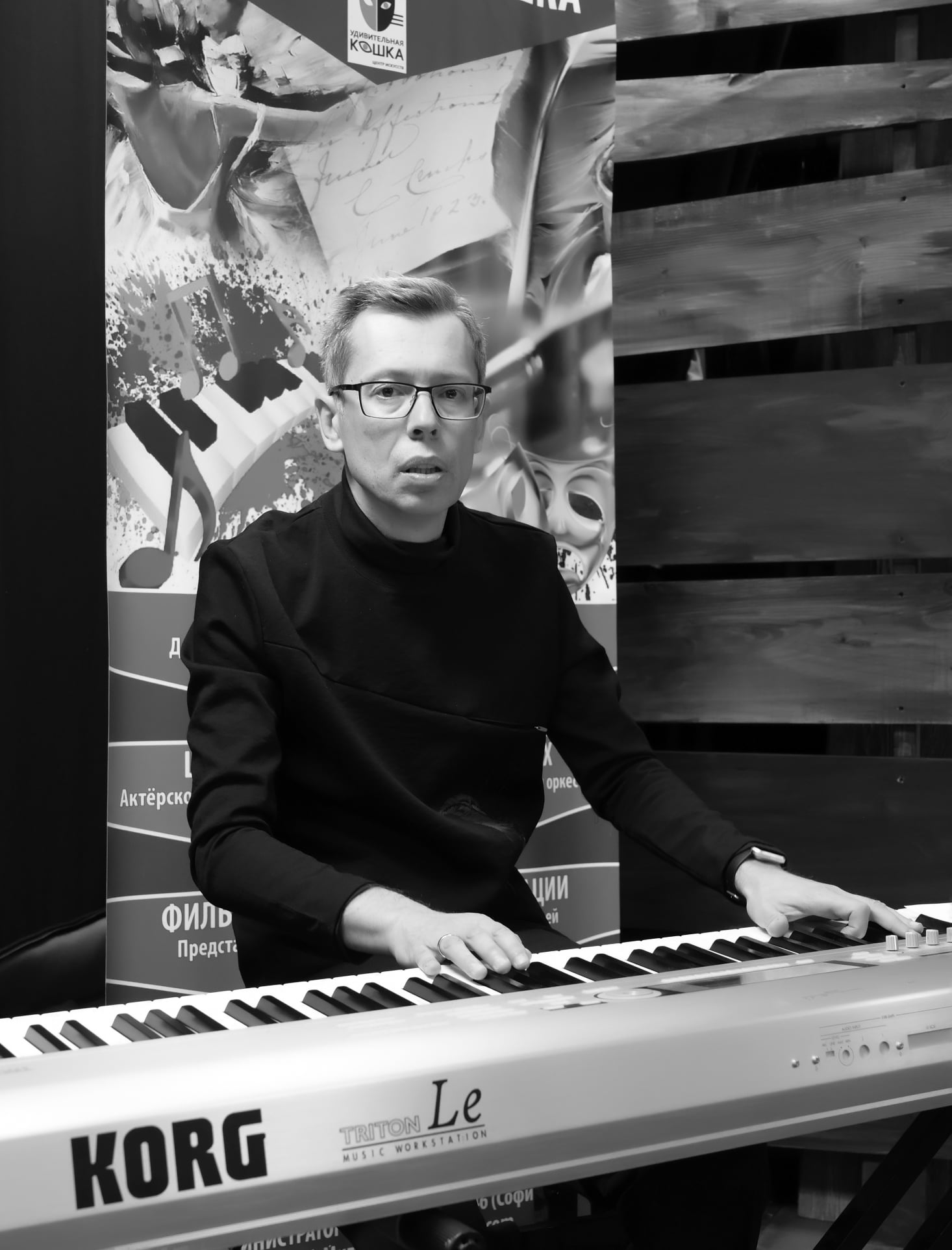 Mark Meitine playing a Korg keyboard